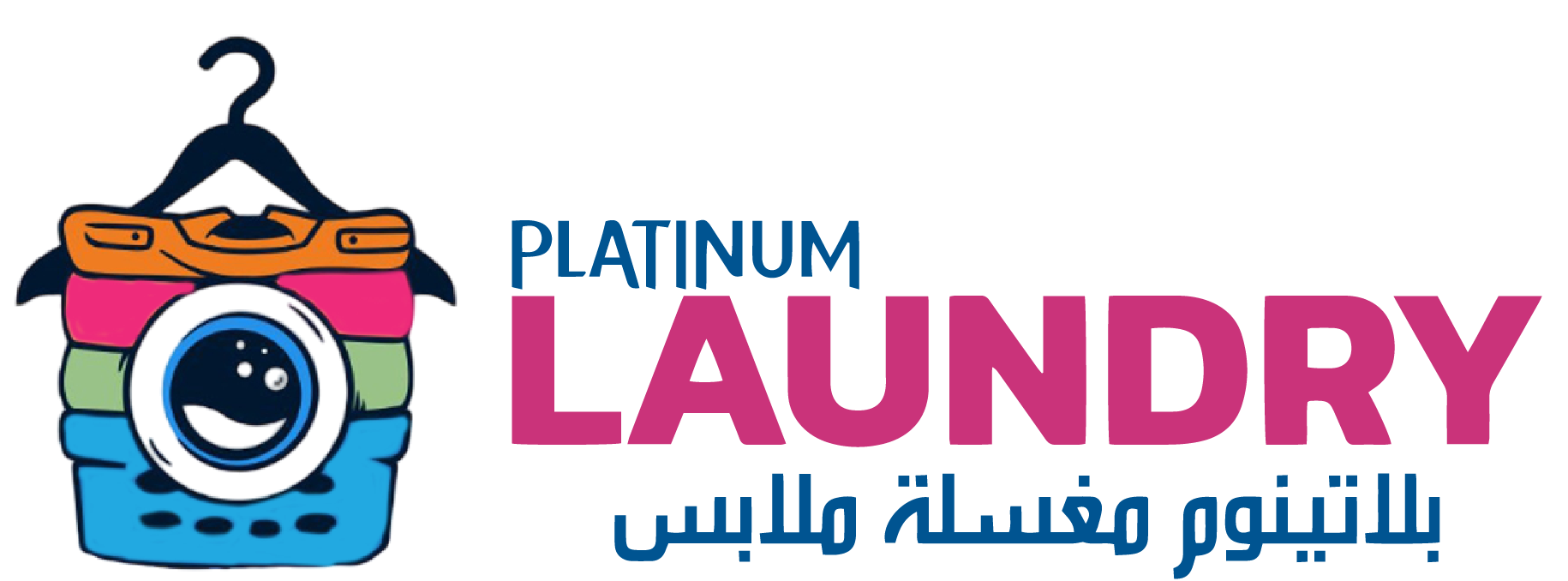 Platinum Laundry